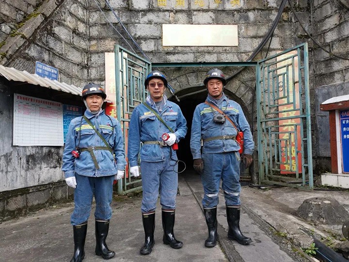 集团副总经理缪和星一行到四角地煤矿督导调研